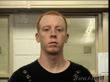 Adam James Garcia Mugshot